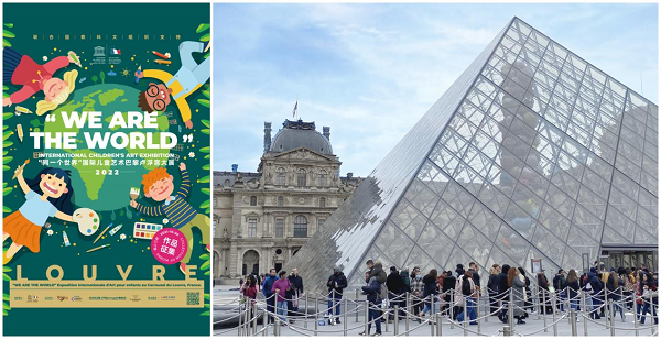 THE 2022 Christmas WE ARE THE WORLD Children's Art Exhibition shines at the Louvre in Paris