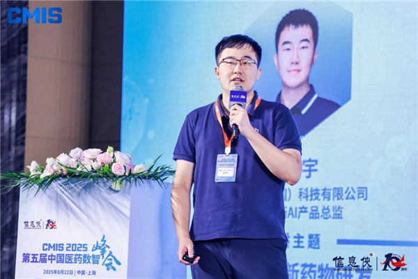 图片10.png