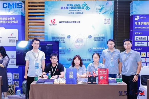 图片23.png