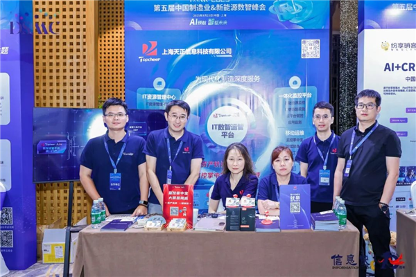 1756196332238953.png 图片26.png
