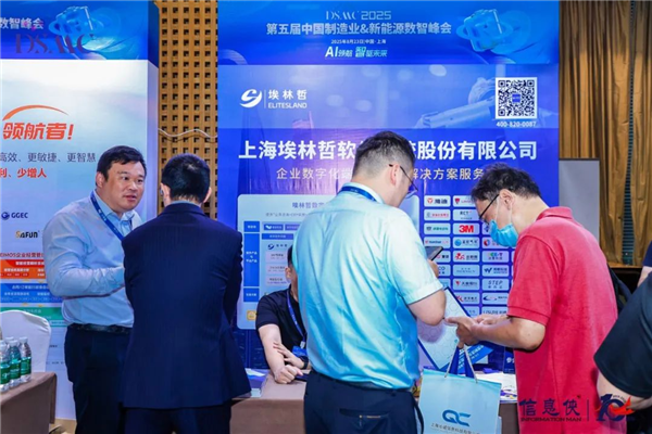 1756196350764666.png 图片29.png