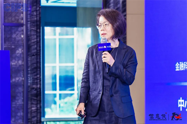 峰会谢幕,精彩不止!CIFS 2025 第七届中国银行数智峰会留下数智回响