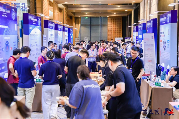 峰会谢幕,精彩不止!CIFS 2025 第七届中国银行数智峰会留下数智回响