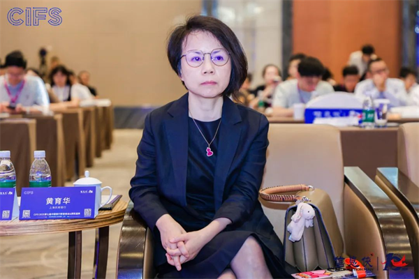 峰会谢幕,精彩不止!CIFS 2025 第七届中国银行数智峰会留下数智回响