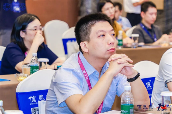 峰会谢幕,精彩不止!CIFS 2025 第七届中国银行数智峰会留下数智回响