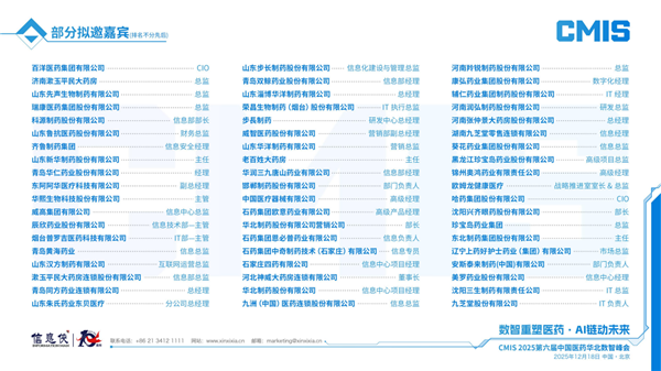 图片13.png