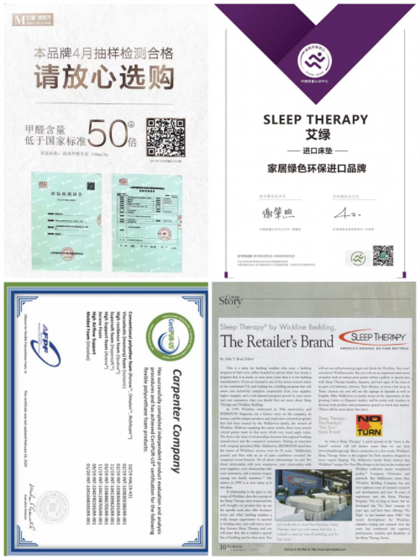 艾绿床垫艾脊第IV季·全国特训营圆满收官，携手《投名状》开启健康睡眠新篇章