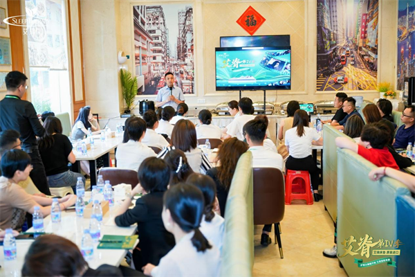艾绿床垫艾脊第IV季·全国特训营圆满收官，携手《投名状》开启健康睡眠新篇章