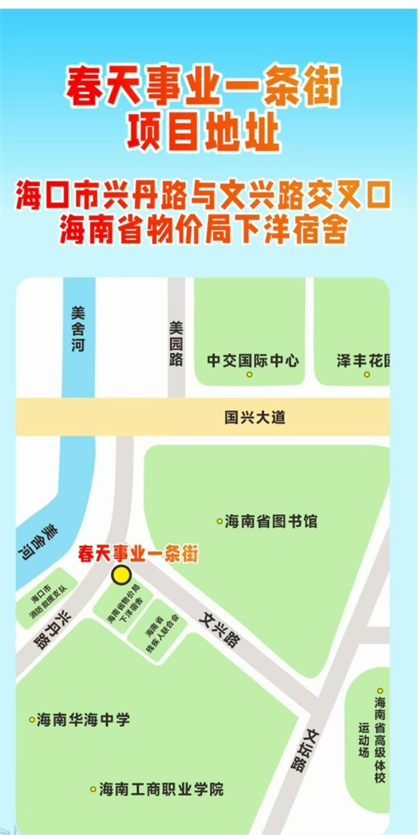 图片17.png