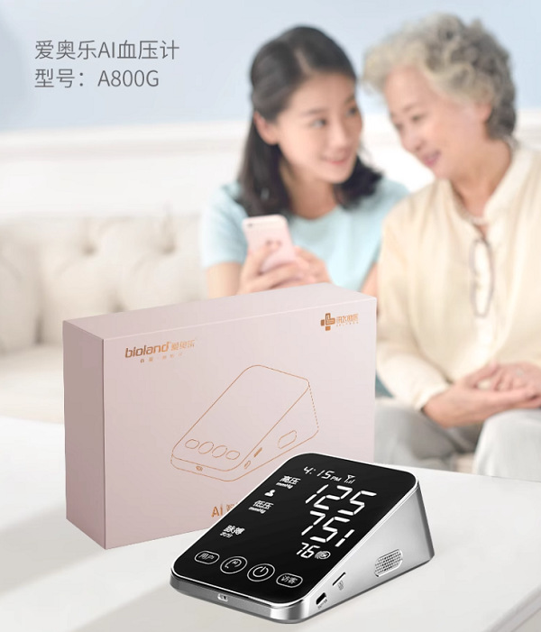 1760431747576766.png 图片39.png