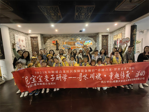 图片12.png