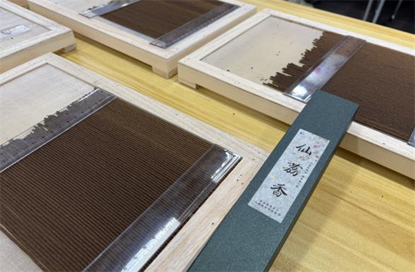 1763792043382853.png 图片7.png