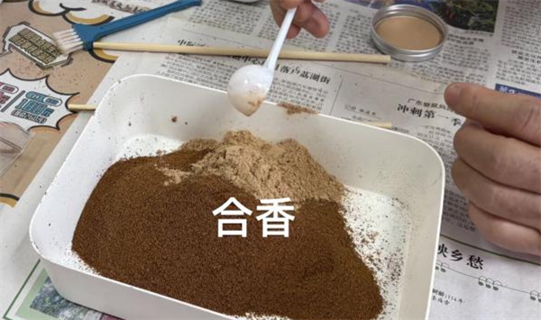 1763792078395250.png 图片11.png