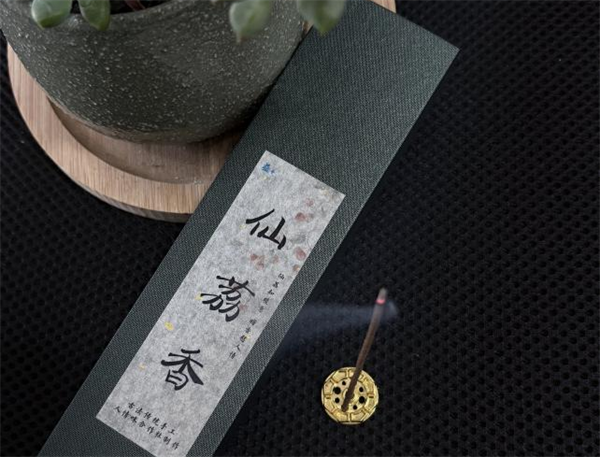 1763792093207420.png 图片13.png