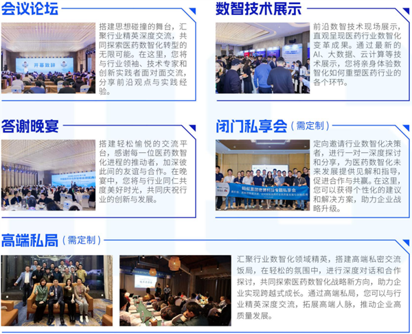 1766731292925602.png 图片48.png