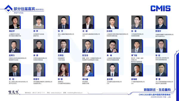 1766731298397524.png 图片49.png