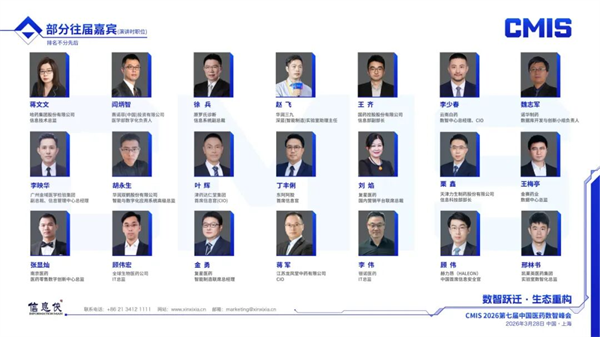 1766731302320602.png 图片50.png