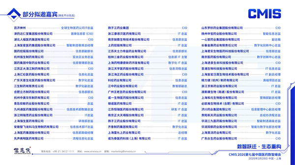 1766731308763737.png 图片51.png