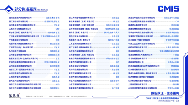 1766731312559842.png 图片52.png