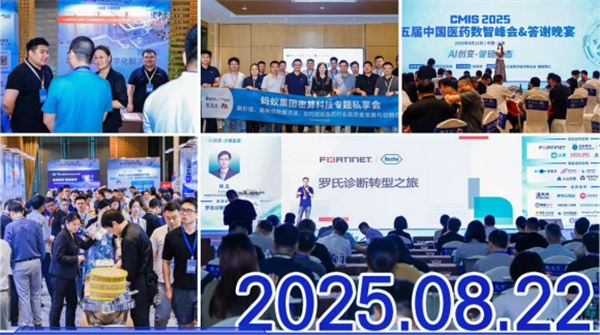 1766731323195541.png 图片54.png