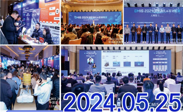 1766731341996864.png 图片57.png